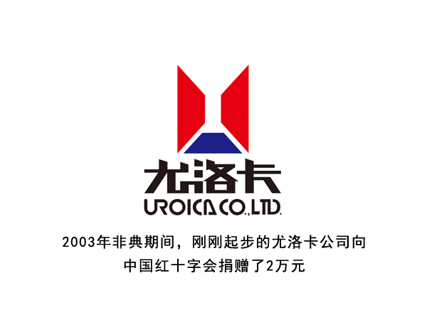 20131205-145139187