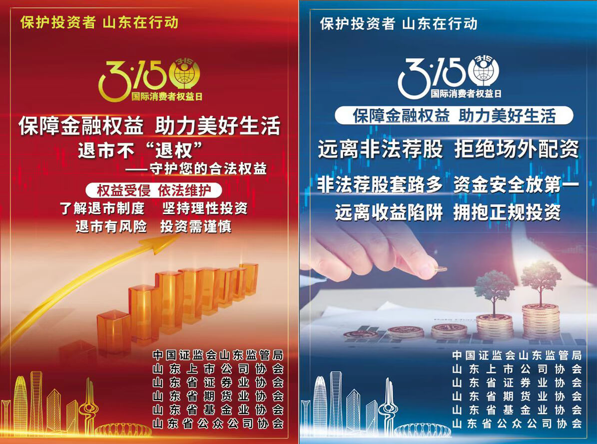 85AB937974D399684ECC541D85BEF843.png